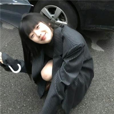 生火